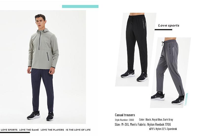 2024 Men's Quick-Dry Sports Pants: Casual, Zippered, Straight Leg for Running & Fitness