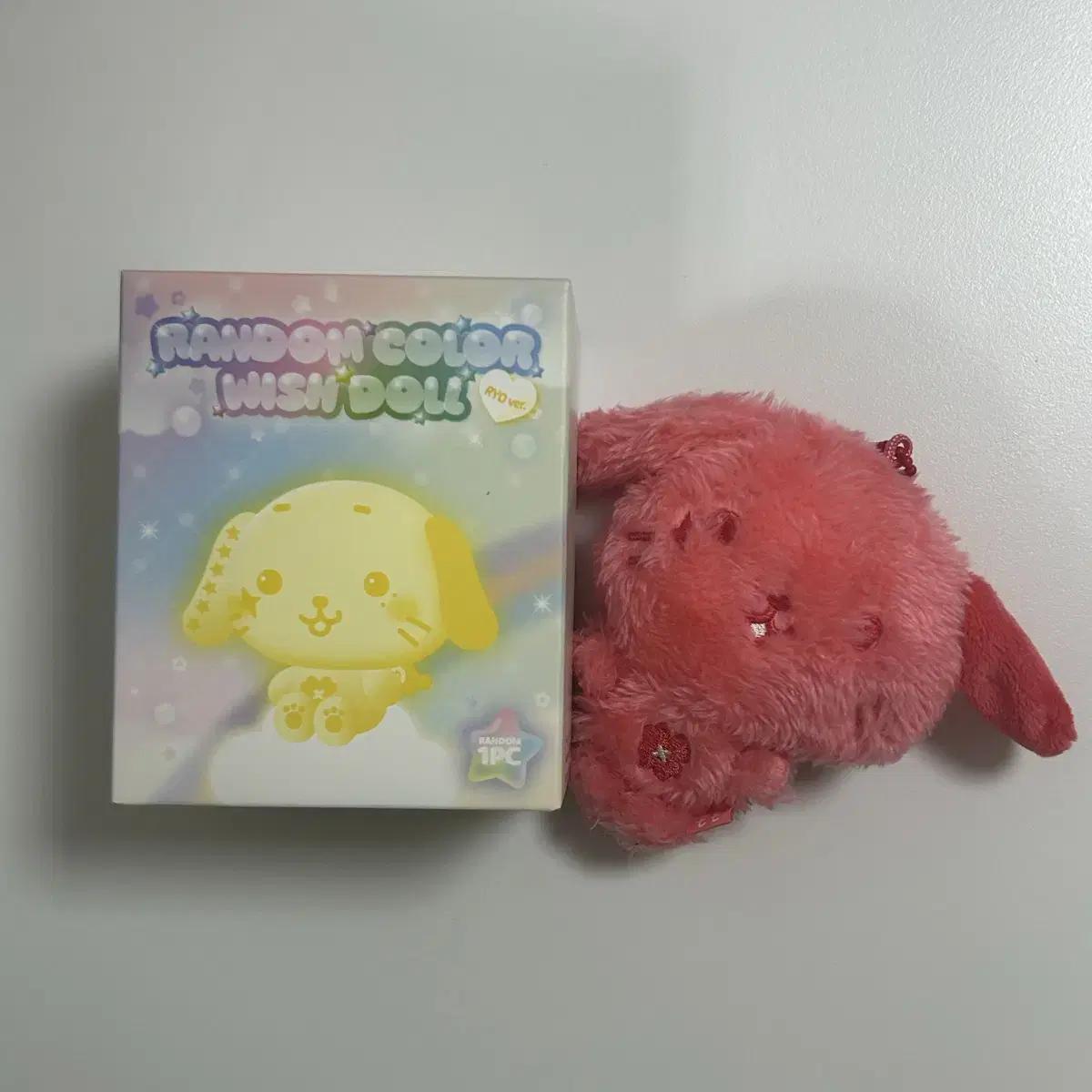 

Ncitywish Color Wishidol Ryo Red Red