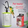 Ceramic Anti-Scald Heating Lamp for Reptiles & Birds - Winter Survival Heater Box