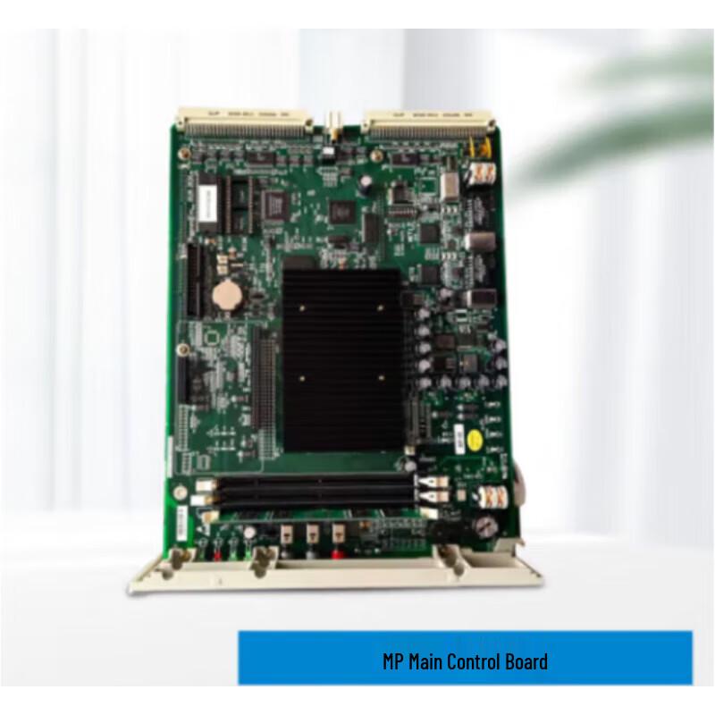 

Huawei C&C08B Digital Switch Main Control Board