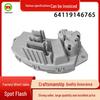 BMW X5 E70/X6 E71 Blower Motor Resistor 64119222072 for Heater/Air Conditioner.