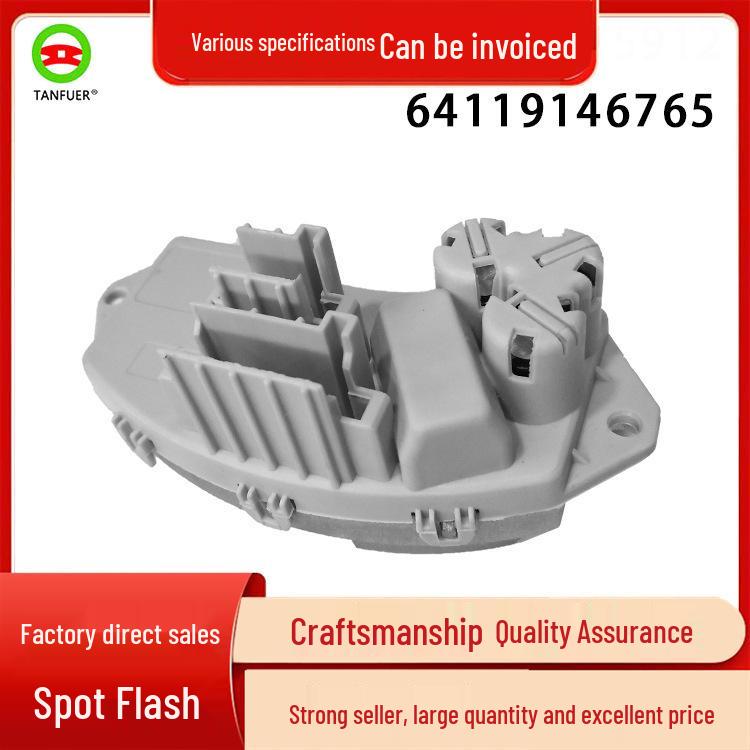 

Резистор мотора вентилятора BMW X5 E70/X6 E71 64119222072 для отопителя/кондиционера. Contact Customer Service