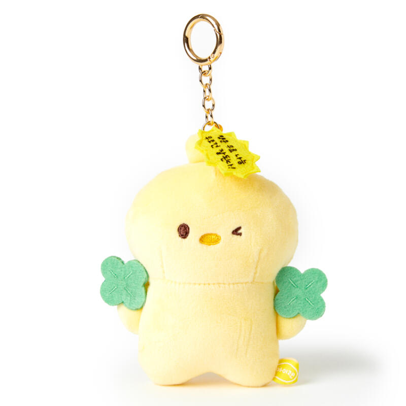 Lucky Sharing Airen Keychain Doll (34012608)
