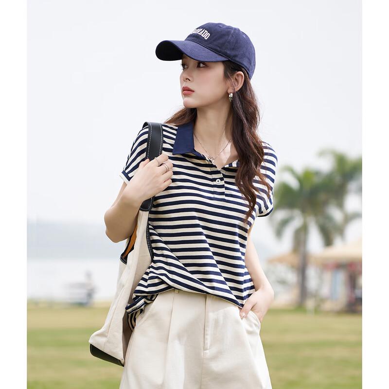 Demana Women's Striped Polo T-Shirt