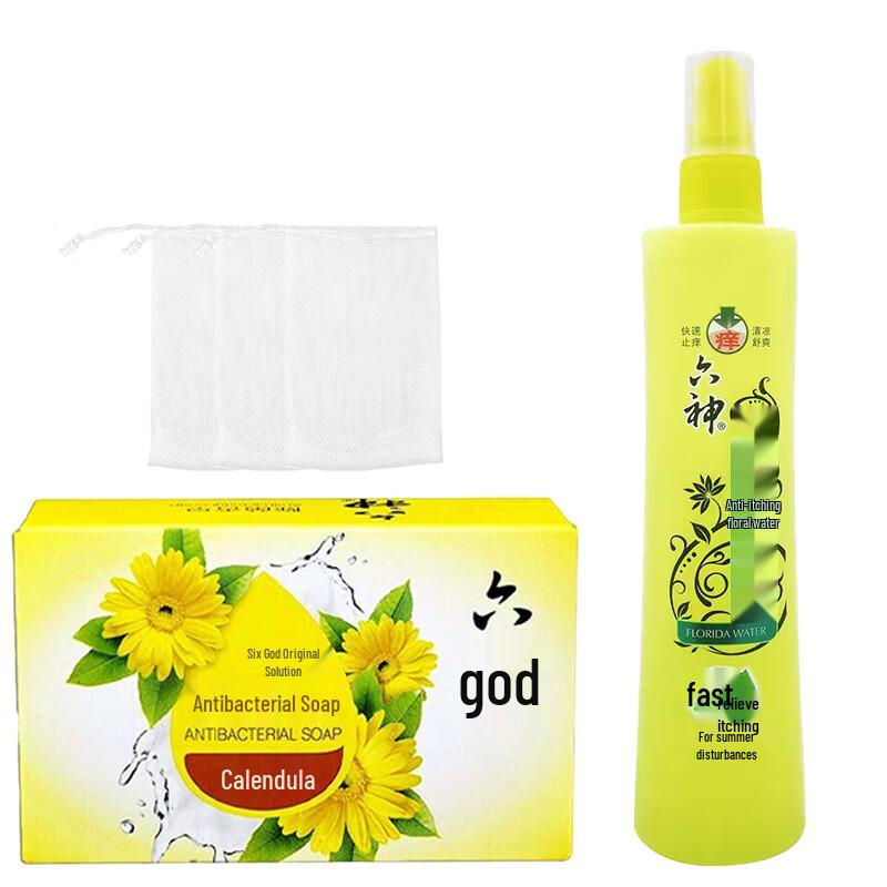 

Liu Shen Calendula Antibacterial Soap & Anti-Itch Spray Set