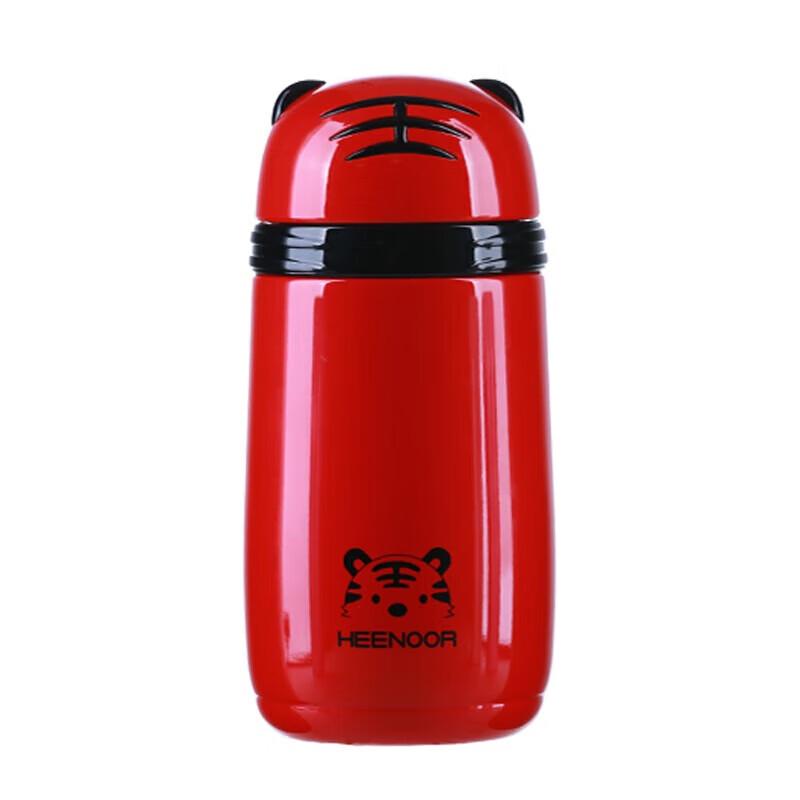 XINUO Zodiac Collection Insulated Mug