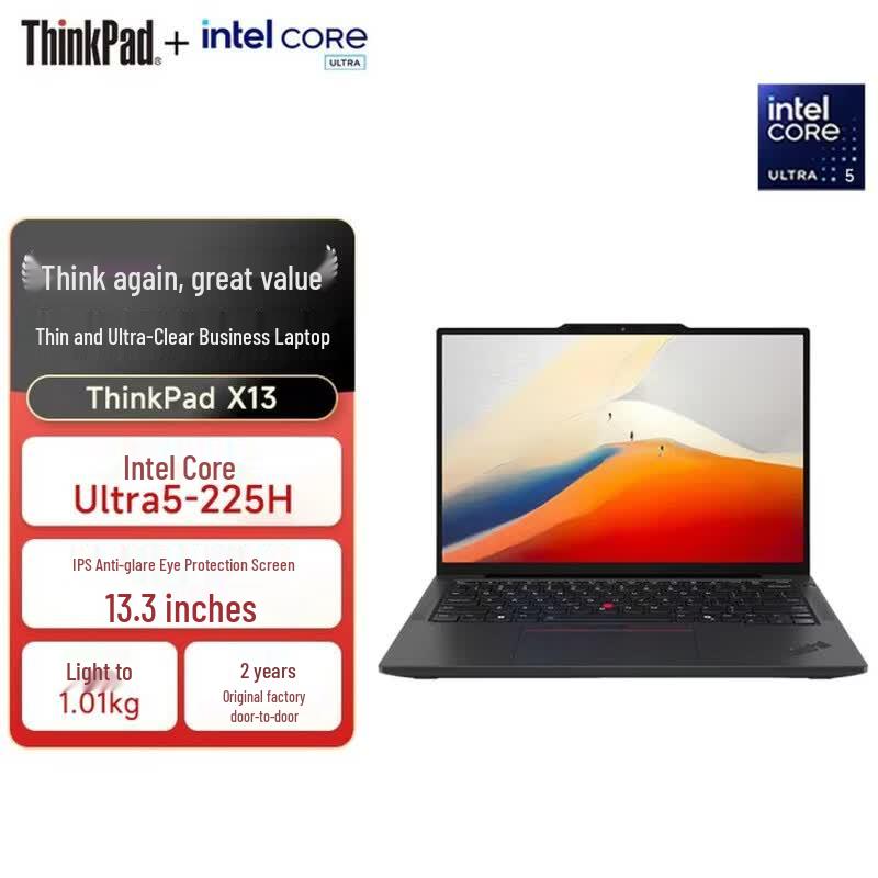 Lenovo ThinkPad X13 Gen 6 Business Laptop (CN version)