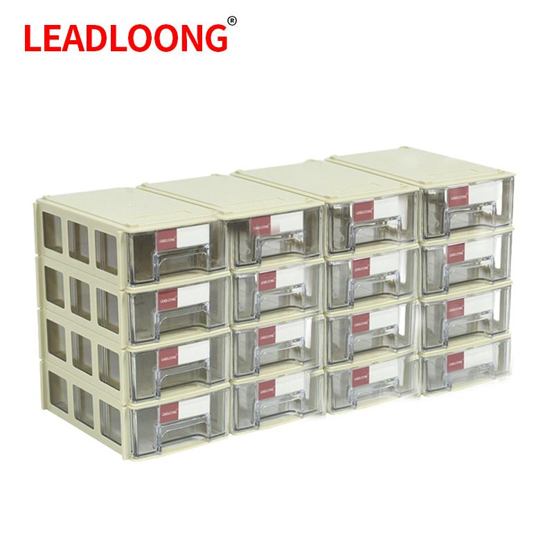 8/16pcs Plastic Mini Storage Box, Stackable Small Tool Storage Bin, Screw Parts Crafts Sewing Thread Jewelry Storage Organizer