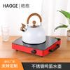 2.5 Liters Stainless Steel Whistle Electric Kettle Thickened Kettle Gas Gas Induction Cooker
