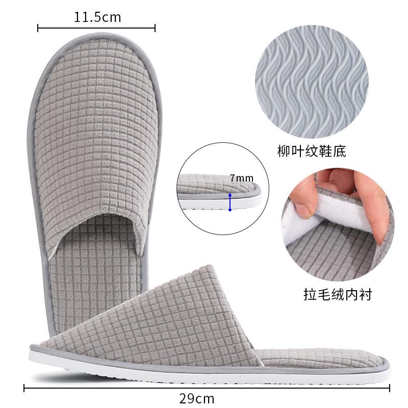 Hotel Washable Slippers, Travel Airline Portable Slippers, Home Hospitality Slippers, Hotel Disposable Slippers