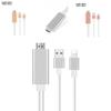 Apple 14 Hdmi Screen Mirroring Cable With Lightning Connector For Phone To Tv Display