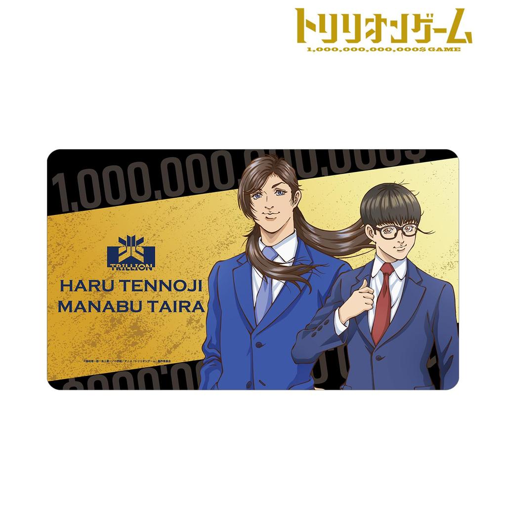 TV Anime Tennoji Yo Hiragana Desk Mat "Trillion Game" &