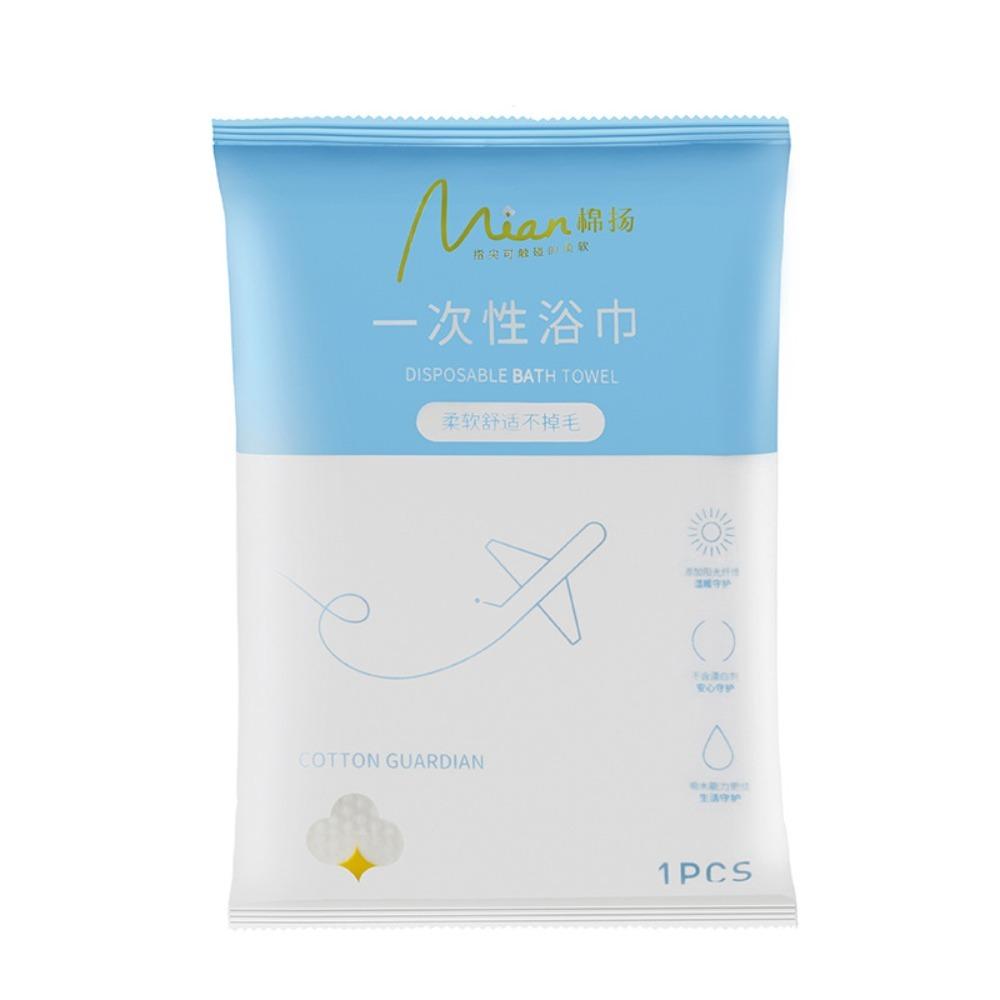 

Утолщенные одноразовые полотенца Ультрамягкое спа-полотенце Большие банные полотенца Гостиничные Бытовые Домашний текстиль 70x140cm