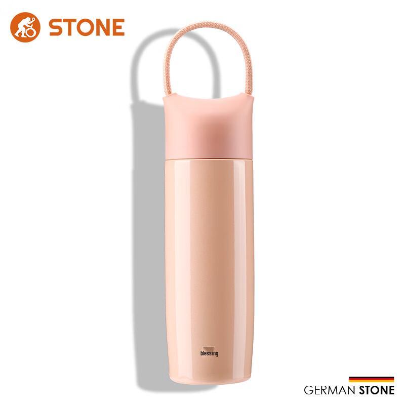 Portable 304 Stainless Steel Yoga Insulated Water Bottle