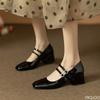 Fashion Vintage Silver Mary Jane Shoes Women's versatile thick heel shoes Shallow mouth buckle shoes Solid color elegant ladies pumps