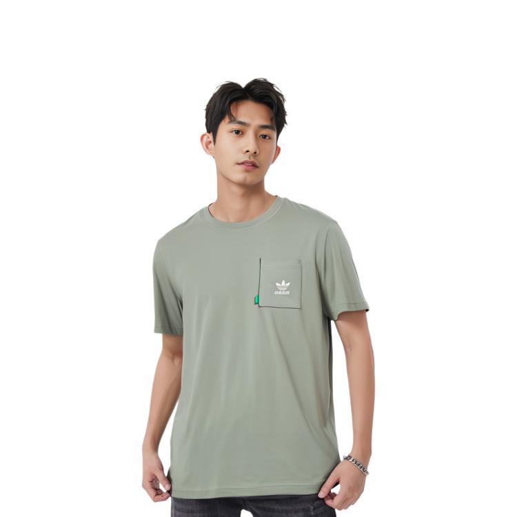adidas Originals ESSENTIALS T Shirts Men's Dusty Green Crew Neck Moderate Straight Fit HR2955