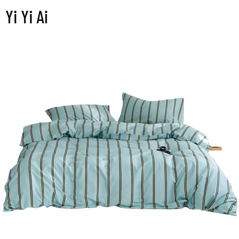 Yiyiai Cotton Printed Bedding Set