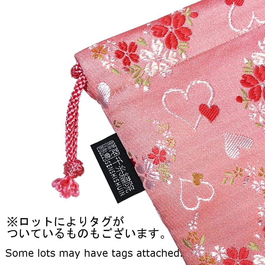 Senshishuin Nishijin Brocade Drawstring Bag Black and Gold Dragon Medium Size (Lined) Design,