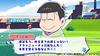 Osomatsu-san THE GAME Crazy Job Hunting Advice Dead or Work Special Edition PS Vita Pre-order Bonus Skin Sticker Linked Wallpaper