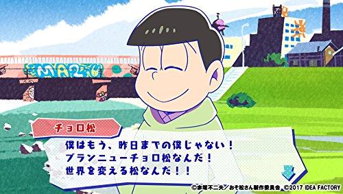 Osomatsu-san THE GAME Crazy Job Hunting Advice Dead or Work Special Edition PS Vita Pre-order Bonus Skin Sticker Linked Wallpaper