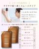 ALLNA ORGANIC Shampoo and Treatment Made in Japan 400ml Set, Additive-Free, (Smooth, Refill)