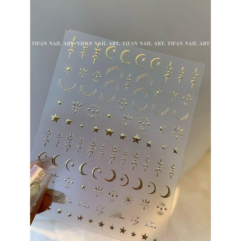 

Retro Sweetheart Baroque Princess Xingyue Nail Stickers J190-1. [Metal Star and Moon. 1]]