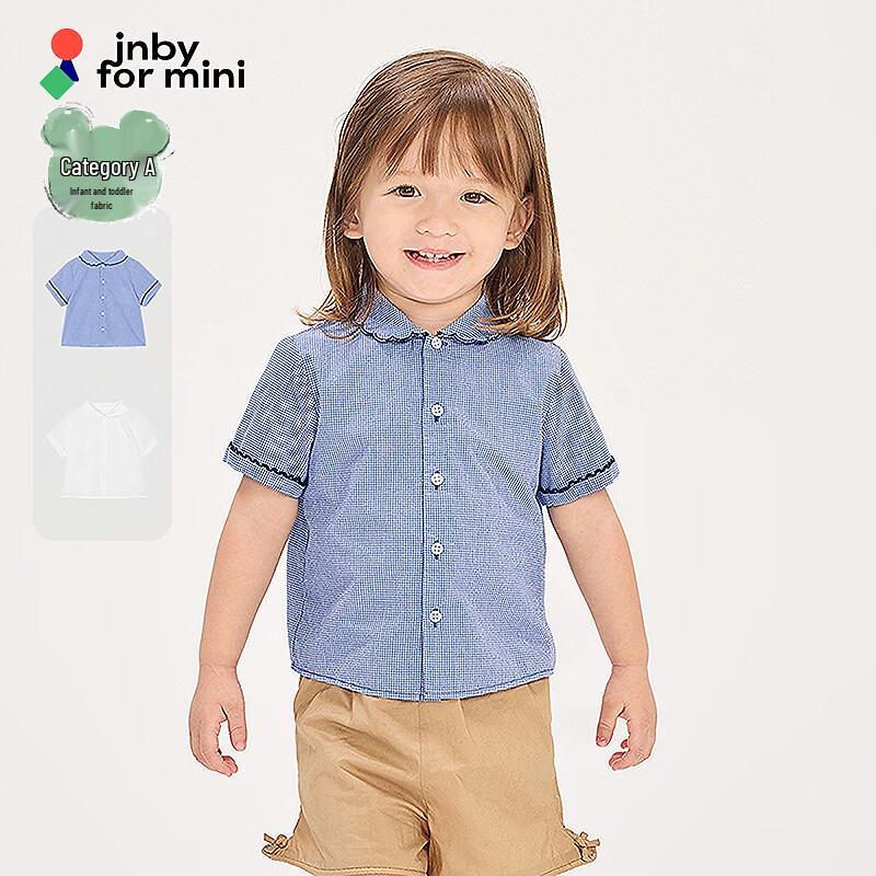JNBY by JNBY Baby Girls  Short Sleeve Cotton Plaid Shirt 80 cm