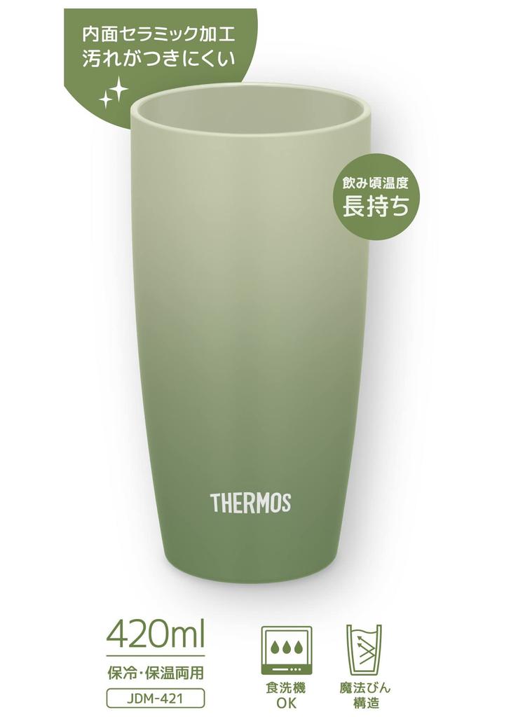 Thermos Vacuum Insulated Tumbler 420ml Olive Green OG JDM-421