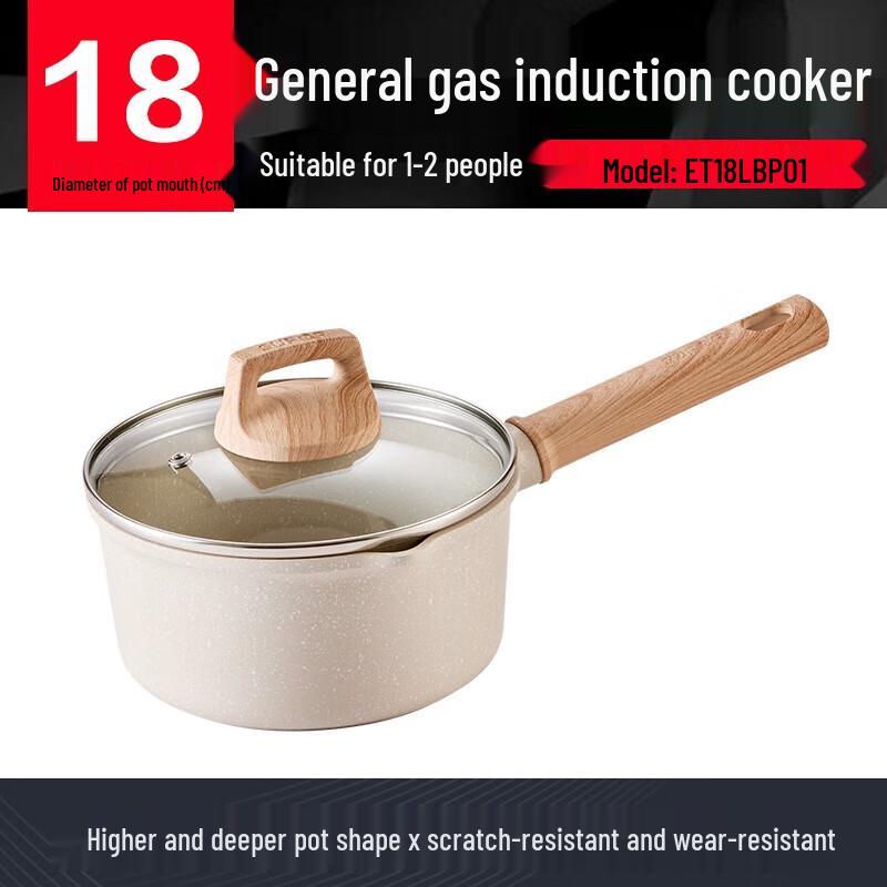 

SUPOR 18cm Star Stone Non-Stick Milk Pot