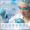 LET'S RESIN UV Resin UV Light Set 200g Crystal Clear/Low Odor Type Resin Liquid & Resin Light & Silicone Mat Included