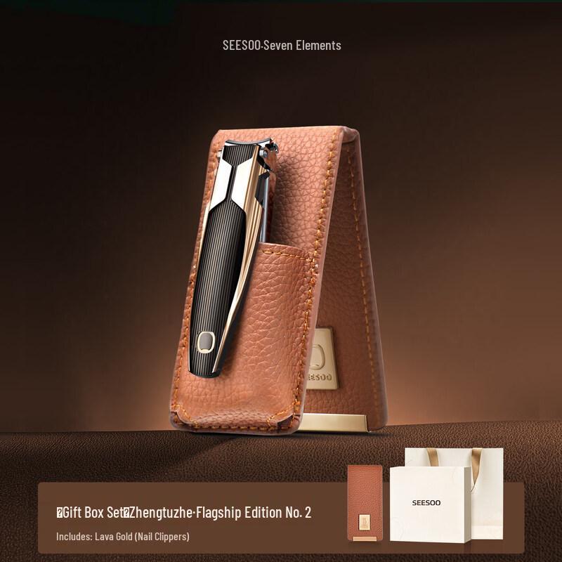 Seesoo Voyager 2 Nail Clipper
