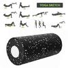 2pcs Soft Hard Yoga Foam Roller Set for Exercise Fitness Physical Therapy Tissue Muscle Massage