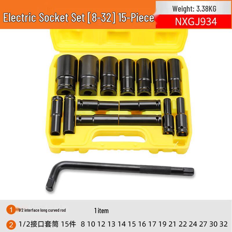 Jun Ding Ying 15-Piece Electric Socket & Wrench Set
