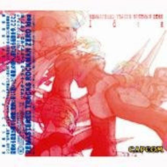 

Ремастеризованный трек Mega Man Zero Idea