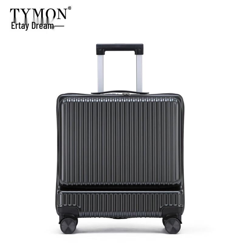 

Tymon Smart Front-Opening Carry-on Luggage 20 inch