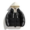 Couple Cotton Clothes Solid Color Hooded Cotton Clothes Couple Autumn/Winter Cotton Clothes