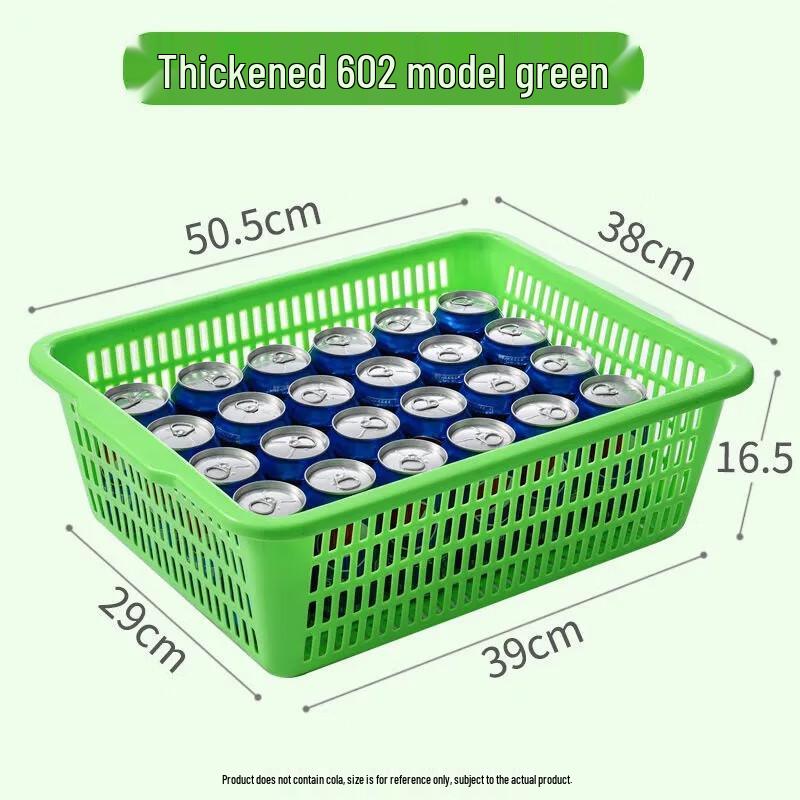 Hongqisheng Kitchen Vegetable Basket