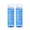 Hydrabio Essence Lotion 200ml X 2