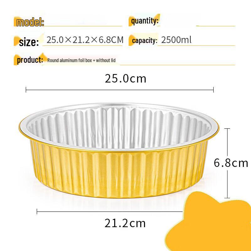 Gobo Disposable Round Aluminum Foil Takeout Bowls