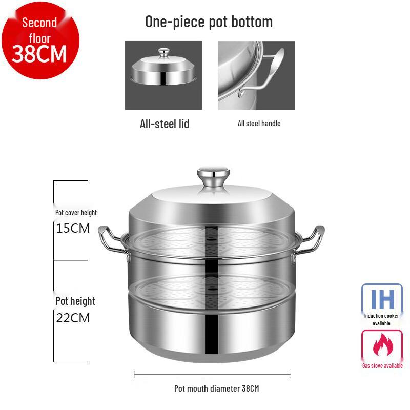 Naijiang 304 Stainless Steel Steamer Pot