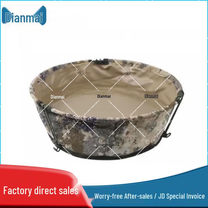 

Diammai Outdoor Portable Folding Camouflage Basin