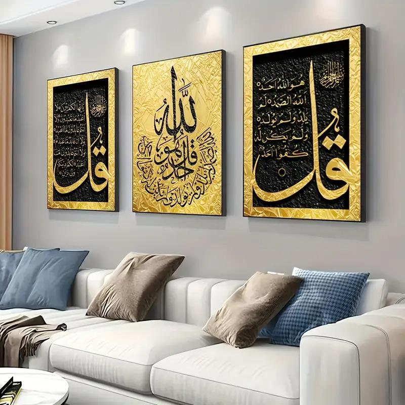 3 Stück/Set Moderne Islamische Kalligraphie Leinwanddrucke Muslimische Goldene Koran Wandkunst Poster für Modernes Wohnzimmer Heimdekoration Geschenke