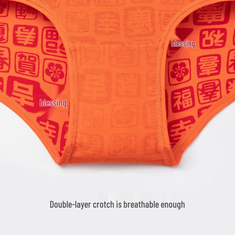 SCHIESSER Women's Lucky Series Cotton Boxer Briefs