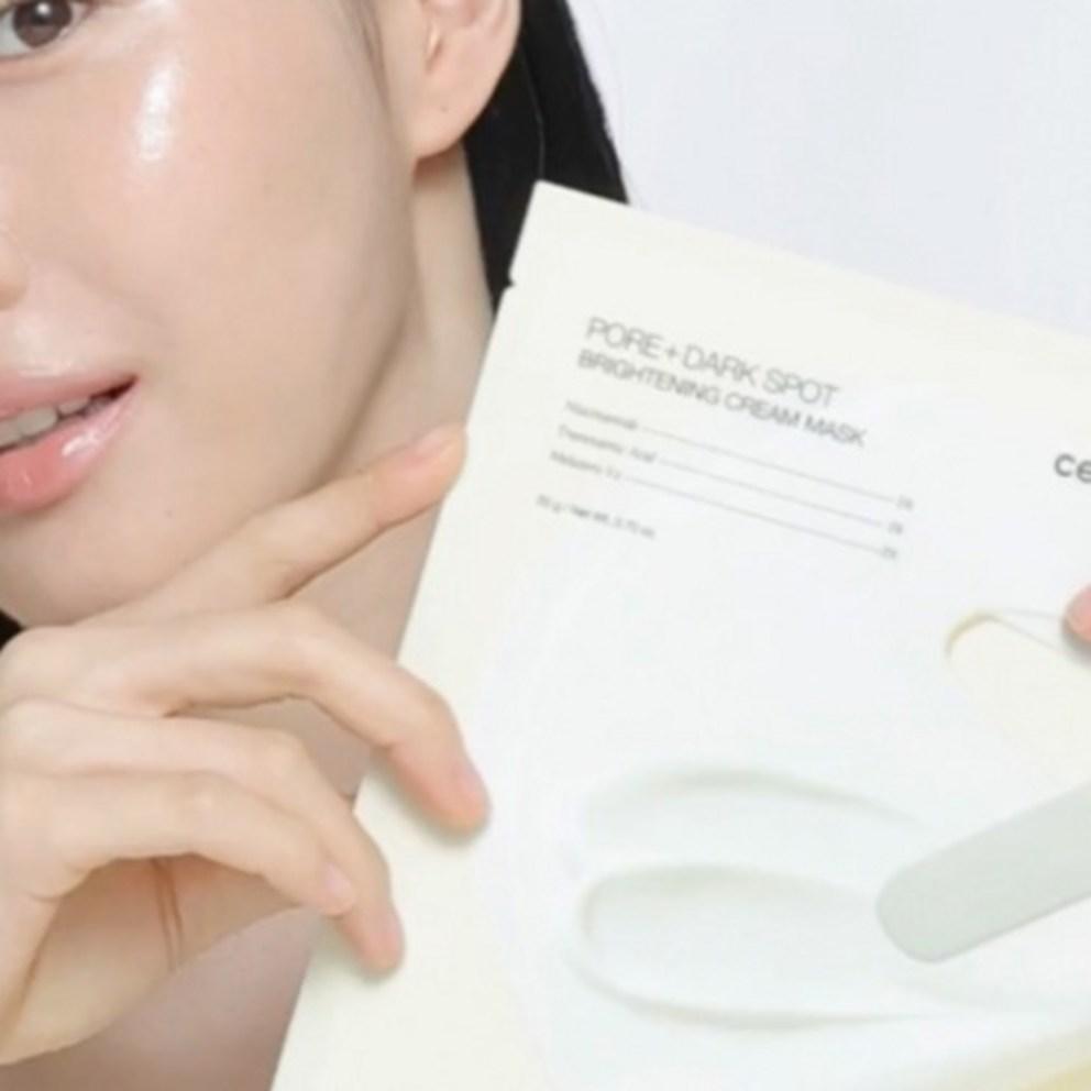 [Cellimax] Pore & Blemish Brightening Cream Wrapping Mask, 4pcs, 1ea