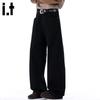 :CHOCOOLATEit Men's Loose Straight-Leg Casual Pants