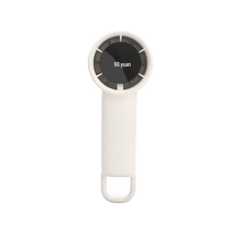 Mini Portable High-Speed Handheld Fan with Digital Display & Carabiner