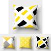 Yellow Geometric Cushion Cover For Home Sofa Decoration 18 Inch