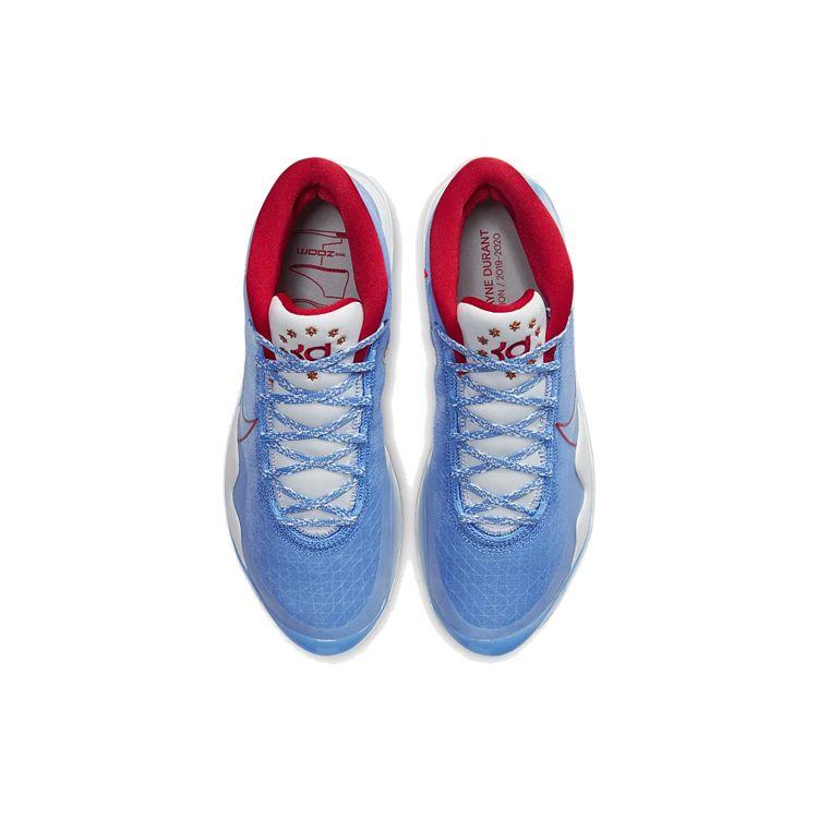 Nike Don C X KD 12 All Star Game Unisex Sneakers Multi-Color CD4979-900