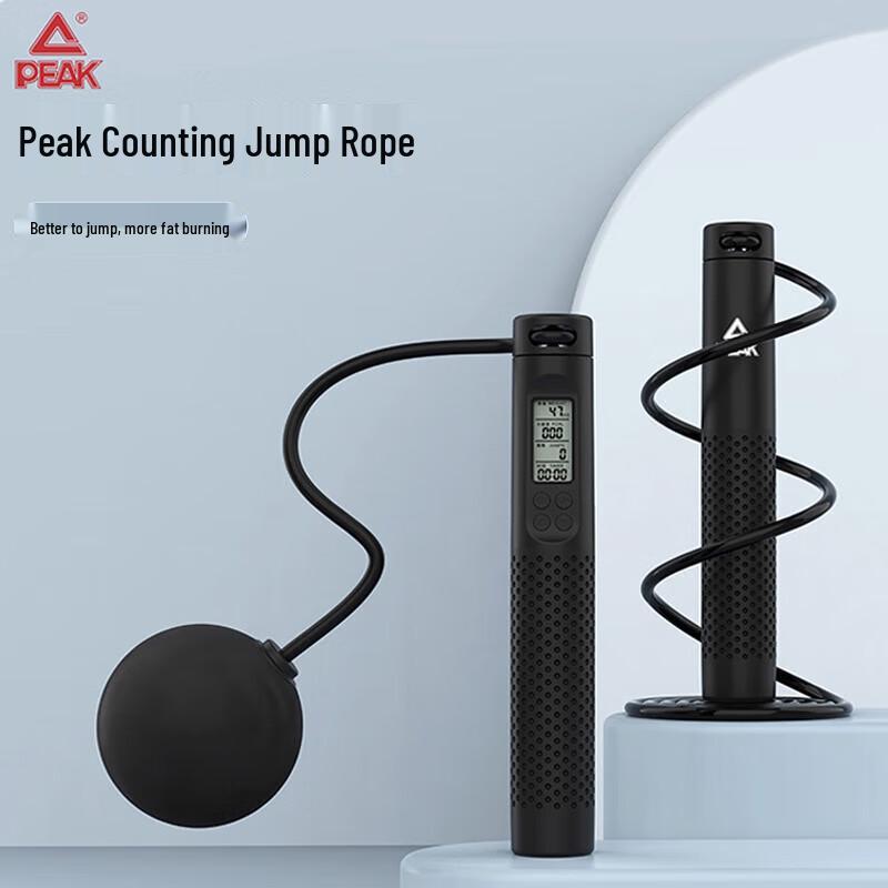 Peak YW44101 Smart Counting Cordless Jump Rope
