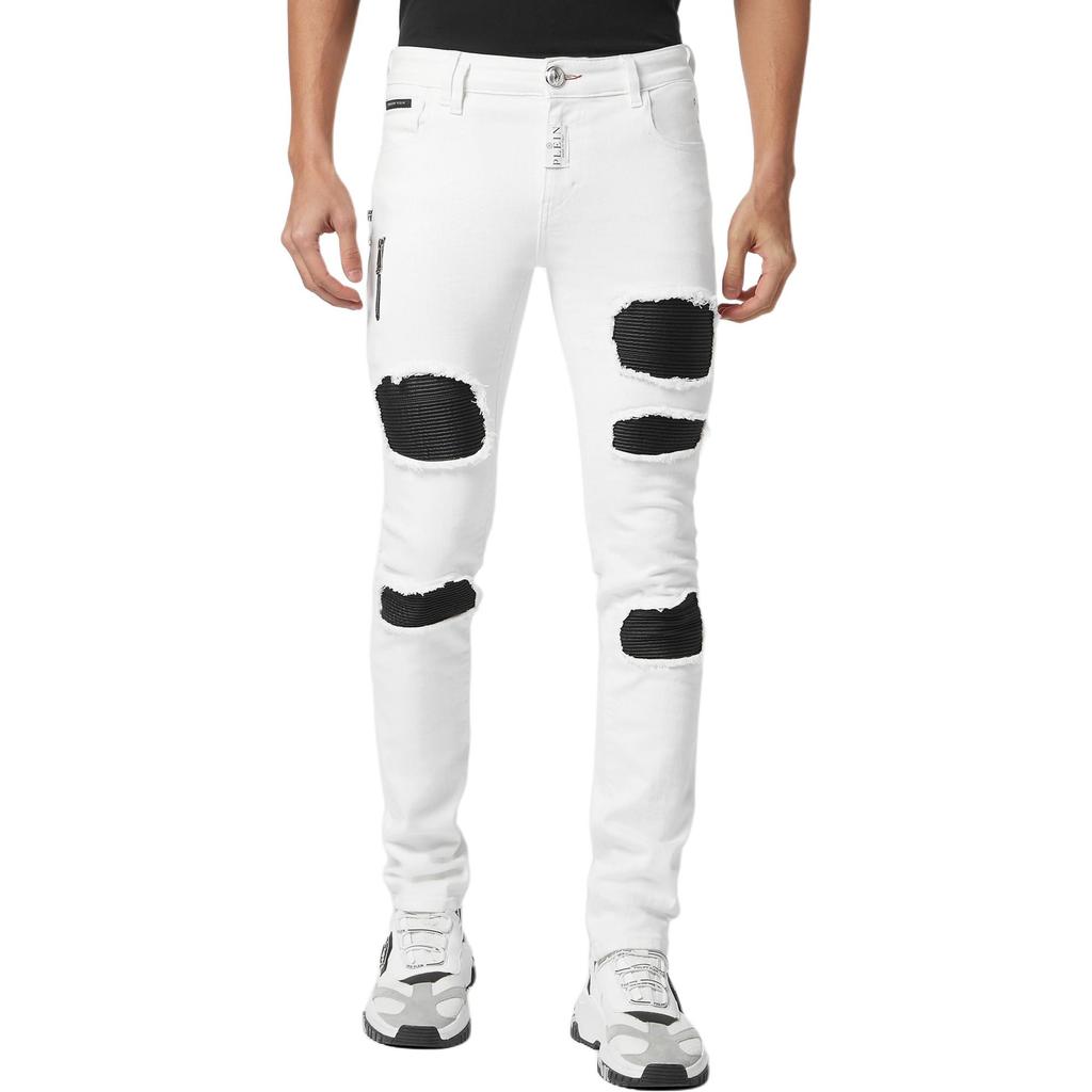 Philipp Plein Rock Star slim-cut jeans SADC-MDT3703-PDE004N-01W